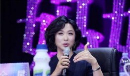 金星爆料杨颖视频