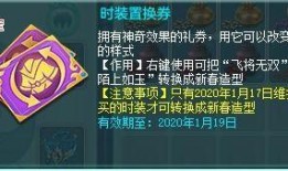 新春小技能爆料视频,视频揭秘实用技巧大集合